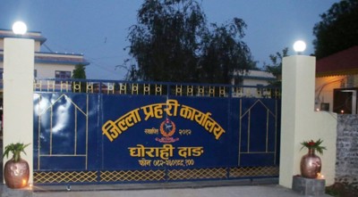 ३ दिनदेखि बेपत्ता प्रहरी जवान मृत फेला