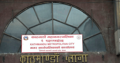 चाडपर्व लक्षित बजार अनुगमन गर्दै काठमाडौं महानगर