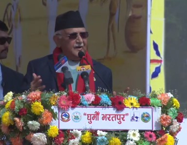 भरतपुर पर्यटन विकासको प्रचुर सम्भावना भएको शहर : ओली