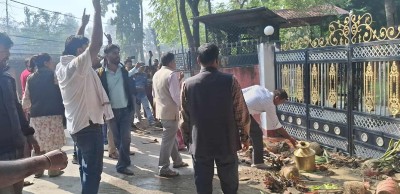 मुख्यमन्त्री नियुक्ति विवाद : प्रदेश प्रमुखको कार्यालयअगाडि र मुख्यमन्त्री कार्यकक्षमा तोडफोड