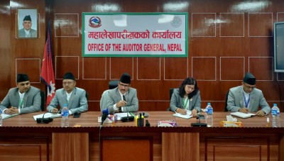 सरकारी बेरुजु ११ खर्ब ८३ अर्ब, एक वर्षमै थपियो दुई खर्ब ३६ अर्ब