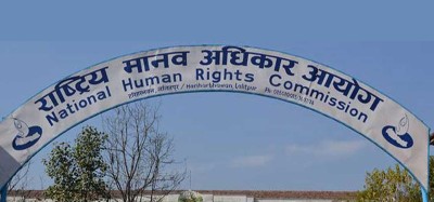 स्वच्छ प्रतिस्पर्धामार्फत राजनीतिक निकास खोज्न आयोगको आग्रह