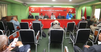 माओवादीले टुंग्यायो राष्ट्रिय सभाका ६ उम्मेदवार