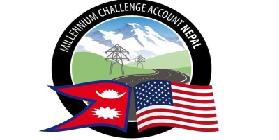 एमसिसी नेपाल कम्प्याक्ट : ५० मिलियन अमेरिकी डलर थप सहयोग सुनिश्चित