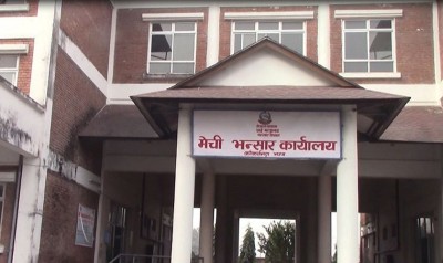 मेची भन्सारबाट १२ अर्ब २८ करोडको मालवस्तु आयात