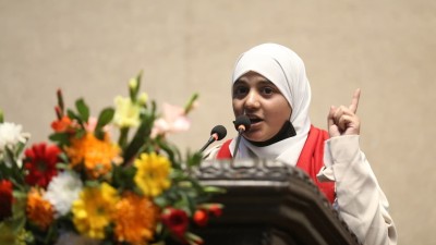 मुस्कान खातुन पनि नेपाली कम्युनिष्ट पार्टीमा प्रवेश