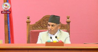 सांसदले उठाएका विषयमा जवाफ दिन सरकारलाई निर्देशन