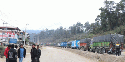 शितलहरका कारण पूर्वपश्चिम राजमार्गको दाउन्ने खण्डमा समस्या