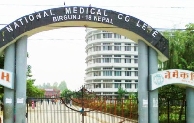 नेशनल मेडिकल कलेजमा छापा : एमडी र ल्याब प्रमुख पक्राउ