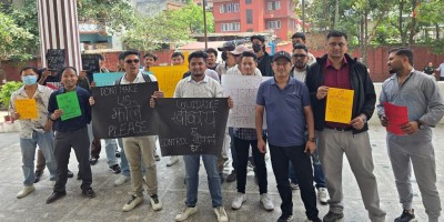 पार्टी एकताको दबाब दिँदै सानेपामा नेविसंघको धर्ना, महाधिवेशनको मिति घोषणा गर्न माग