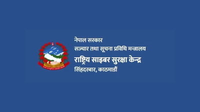 सरकारी वेबसाइट, डाटा र नेटवर्कको सुरक्षाका लागि १०२ बुँदे एड्भाइजरी जारी