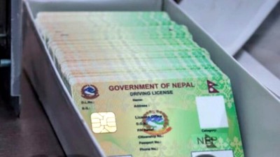 सवारी लाइसेन्स छपाइ र वितरण अनिश्चितकालका लागि बन्द