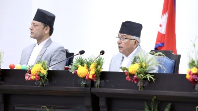 यस्तो छ आगामी आर्थिक वर्षको नीति तथा कार्यक्रम (पूर्णपाठ)