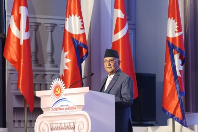 एमाले अध्यक्ष ओलीको राजनीतिक प्रतिवेदनः नेपाली विशेषताको समाजवाद, बहुलता र विविधताको समायोजन