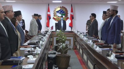 प्रधानमन्त्रीको अध्यक्षतामा गणतन्त्र दिवस मूल समारोह समिति गठन