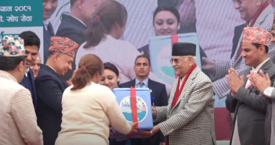 प्रधानमन्त्रीबाट एचपिभी खोप अभियान शुभारम्भ