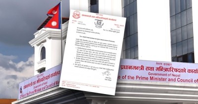 सरकारी विज्ञापन अब सरकारी मिडियामा मात्रै, निजी सञ्चार क्षेत्रसहित विज्ञापन एजेन्सी मारमा