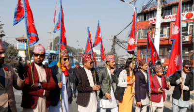 १२औँ राष्ट्रिय पोशाक एवं टोपी दिवस मनाइँदै