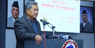 यस्ता छन् मन्त्रिपरिषद् बैठकका निर्णय