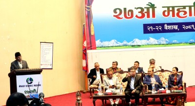 प्रेस स्वतन्त्रतामाथि संकुचन हुन दिइँदैन : प्रधानमन्त्री