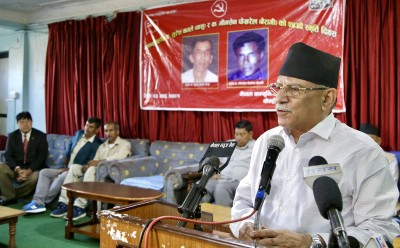 ‘जनताका अधिकार रक्षा गर्नेतर्फ लागौं’