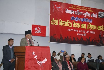 दलित समुदायको विशेषाधिकारलाई सबै क्षेत्रमा दृढतापूर्वक कार्यान्वयन गर्नुपर्छ : प्रचण्ड