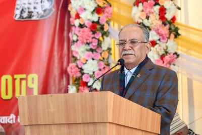 माओवादीले नेतृत्व गरेका पालिका टाढैबाट चिनिने बनाउनुपर्छ : प्रचण्ड