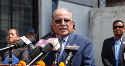 कम्युनिष्टहरुलाई एकताबद्ध गर्नु आजको आवश्यकता : प्रचण्ड