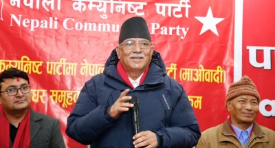 प्रचण्डले विप्लवलाई भने- ‘यताउता नभौंतारिनुस्, एकतामा आउनुस्’