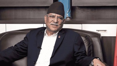 नेकपा संसदीय दलको नेतामा प्रचण्ड चयन