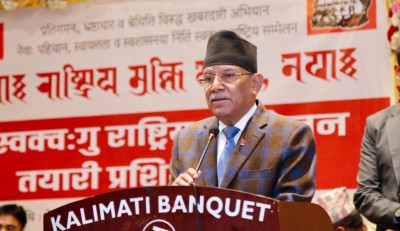 आन्दोलनरत शिक्षकका माग छिटो सम्बोधन गरिनुपर्छ : प्रचण्ड