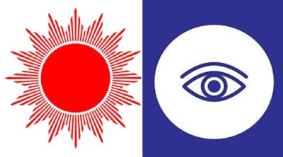 एमाले र प्रलोपाबीच यी जिल्लामा चुनावी तालमेल