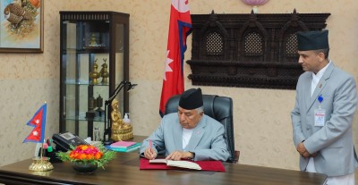राष्ट्रपतिबाट टीआरसी विधेयक प्रमाणीकरण