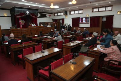 राष्ट्रिय सभाको चालु अधिवेशन अन्त्य