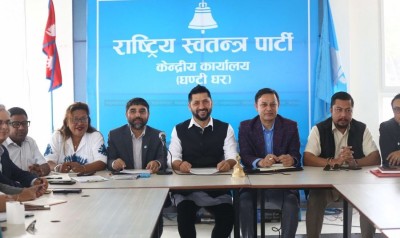 रवि लामिछाने पार्टी जिम्मेवारीमा फर्किँदै