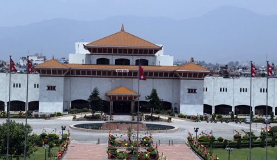 संघीय संसद्को संयुक्त बैठक बस्दै, राष्ट्रपति पौडेलले सरकारको नीति तथा कार्यक्रम प्रस्तुत गर्ने