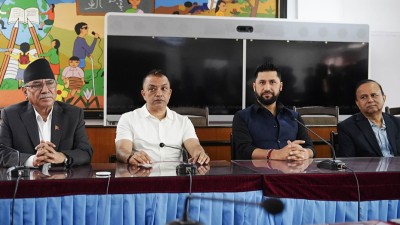 राजनीतिक दलहरूको संयुक्त अपिल- शान्ति र सद्‍भाव कायम राखाैं