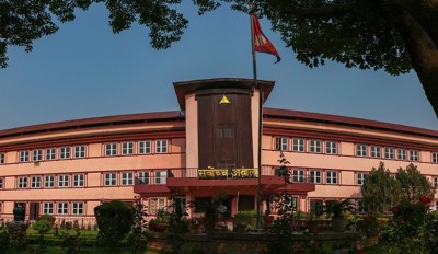 सरकारी विज्ञापन पत्रपत्रिकामा अनिवार्य प्रकाशित गर्नुपर्ने