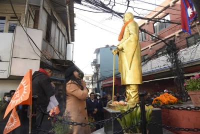शहीद सप्ताह शुरु
