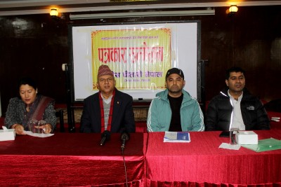 जनताका आकांक्षा पूरा गर्न सबै मिलेर अगाडि बढ्नुपर्छ : महासचिव पोखरेल