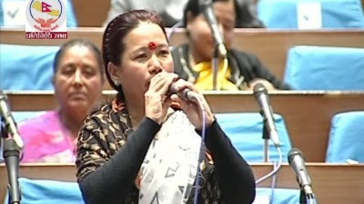विवादास्पद व्यक्तिलाई मन्त्री बनाएको भन्दै कांग्रेसको आपत्ति