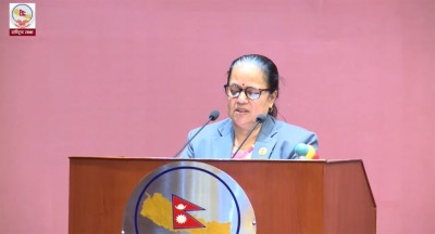 निजामती विधेयकको प्रतिवेदन राष्ट्रिय सभामा पेस