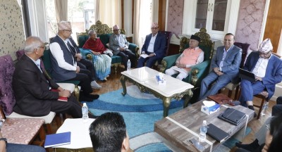 एमालेको ११औं महाधिवेशन मंसिर अन्तिम साता, संसद् विघटनविरुद्ध अदालत जाने निर्णय