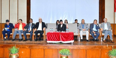 एमालेले बोलायो संसदीय दलको बैठक