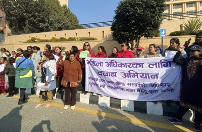 ‘समानुपातिक समावेशी अधिकारको दुरुपयोग गर्न पाइँदैन’