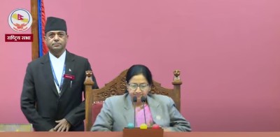 राष्ट्रिय सभा अध्यक्षका लागि फागुन २९ गते निर्वाचन हुने