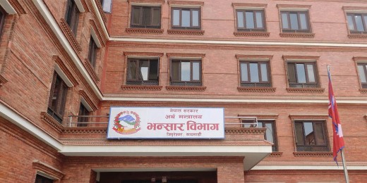 १२ वटा भन्सार नाकाबाट निर्यात शून्य