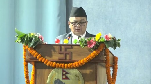 बागमती सरकारको बजेट ६६ अर्ब ९३ करोड