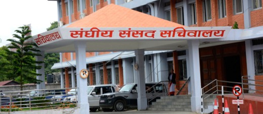 प्रतिनिधिसभा बैठक आह्वानको तयारी गरिँदै