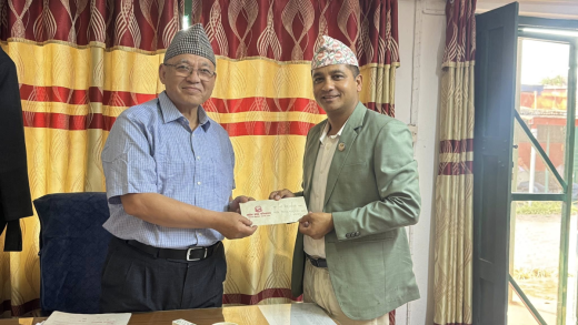 एमाले प्रमुख सचेतकमा ऐन महर